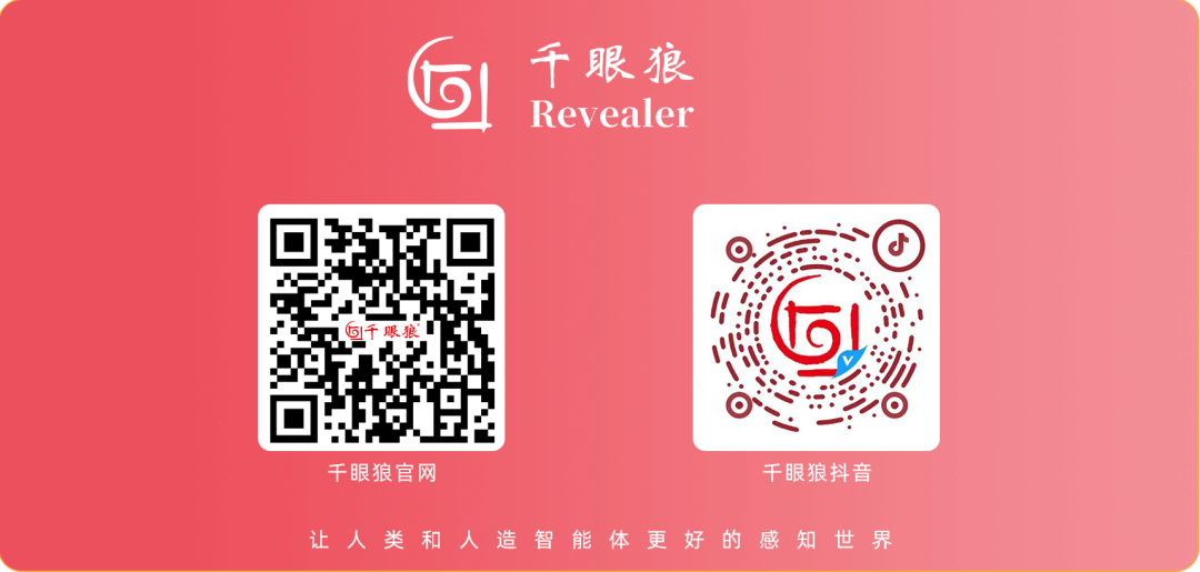 High-Speed Real-Time Tracking and Measurement Technology Based on GPU and NPU Dual-Core Collaborative Computing Model