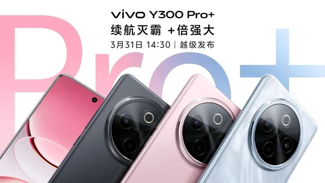 The Best LCD Smartphone Available This Year: Over 700 Yuan, 700,000 AnTuTu Score, 6500mAh Battery, and NFC