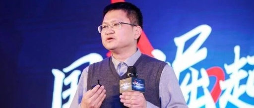 Economic Recovery: GCC in Action | Tianjin Feiteng Edition