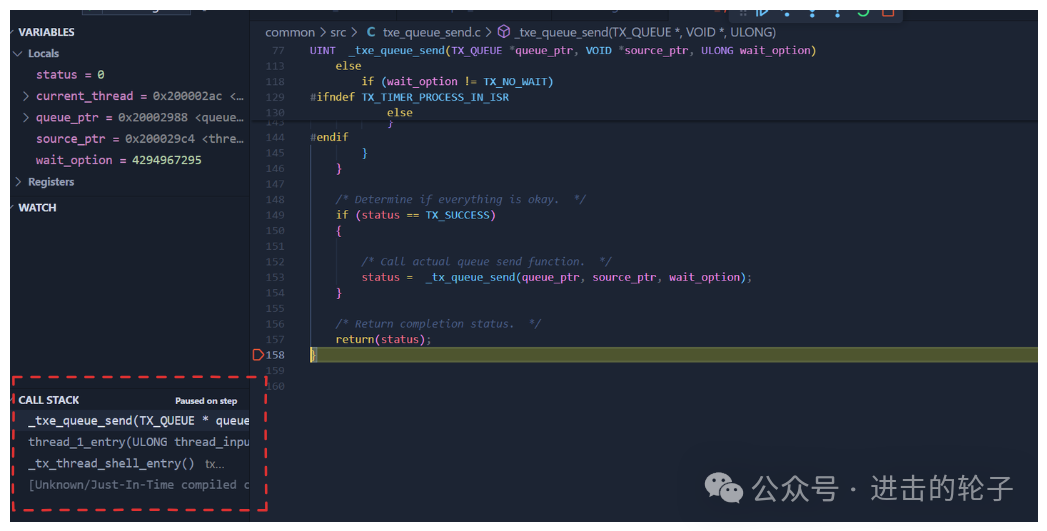 From Startup to First Task Execution in ThreadX RTOS