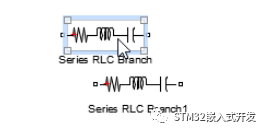 Basic Tutorial on RLC Circuit Simulation with MATLAB
