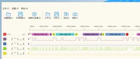Acquiring a Domestic Open Source Logic Analyzer