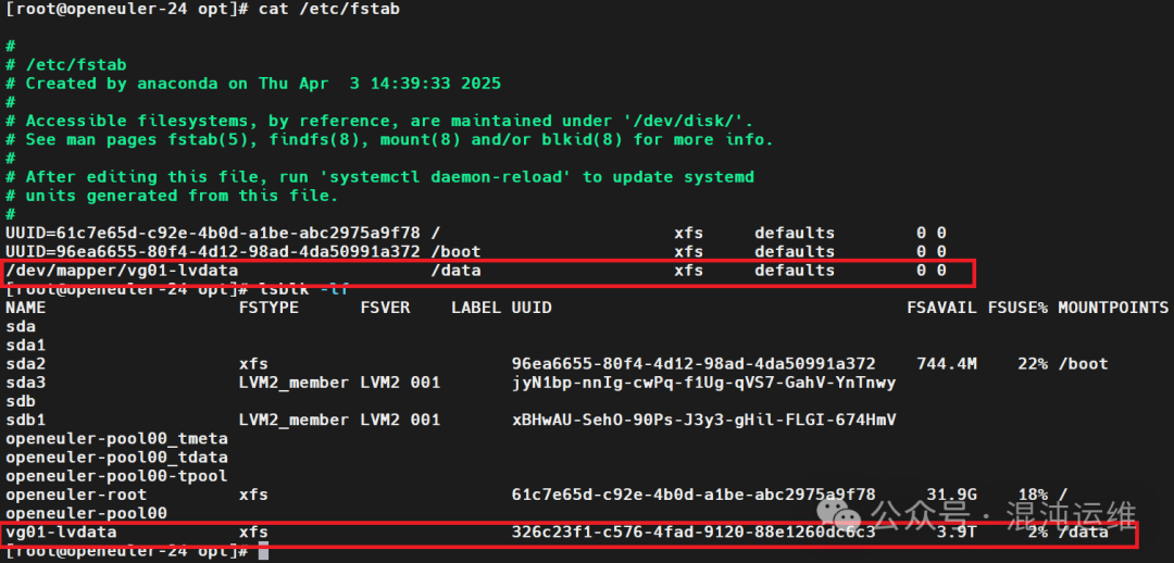 A Tool for Partitioning Large Disks on Linux