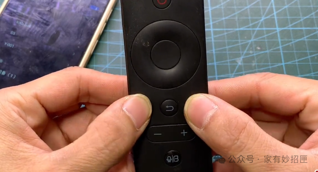 How to Diagnose and Repair Bluetooth Remote Controls for TVs and TV Boxes Without Spending Money!