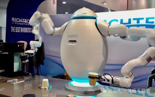 Can Losing Money Still Double Your Investment? This Robotics Stock is Insane!