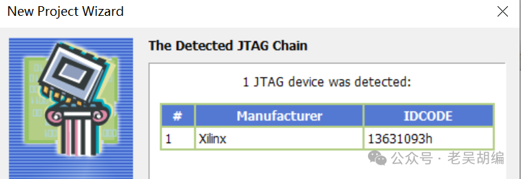 Introduction to JTAG Boundary Scan BSDL Files