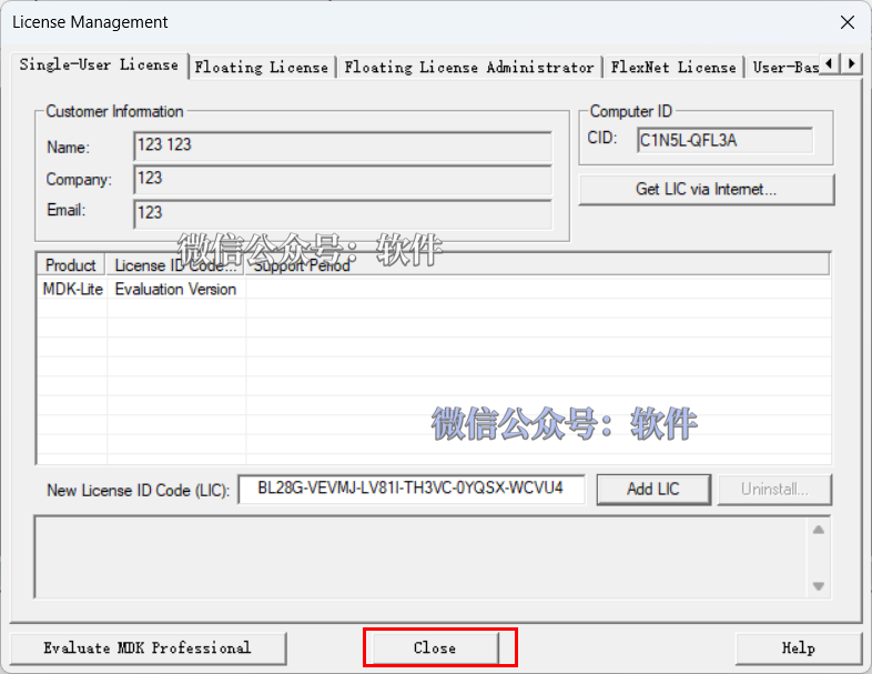 Keil5 MDK542 Download and Installation Tutorial