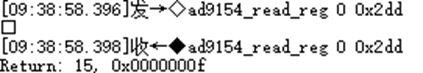 Debugging 204B Link Drop Issues in Domestic ADCs and DACs