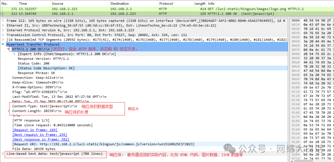 Why Do We Need to Write HTTP Before Entering a URL?