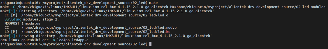 Embedded Linux Driver Development: Lighting an LED