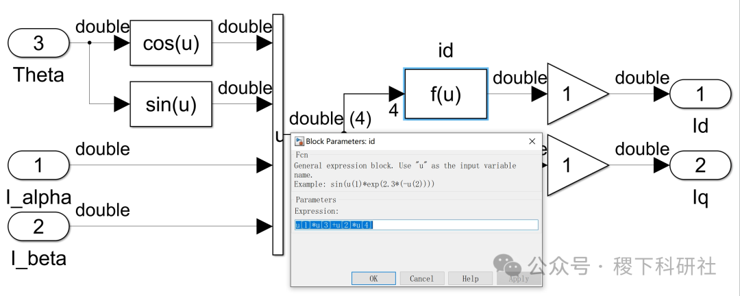 Simulation of Variable Frequency Speed Control for Permanent Magnet Synchronous Motor Based on MATLAB (Simulink Implementation)