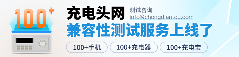 XINLEWEI 240W C-C Fast Charging Retractable Data Cable Review: Dual Retractable + High Power, Convenient Charging and Storage