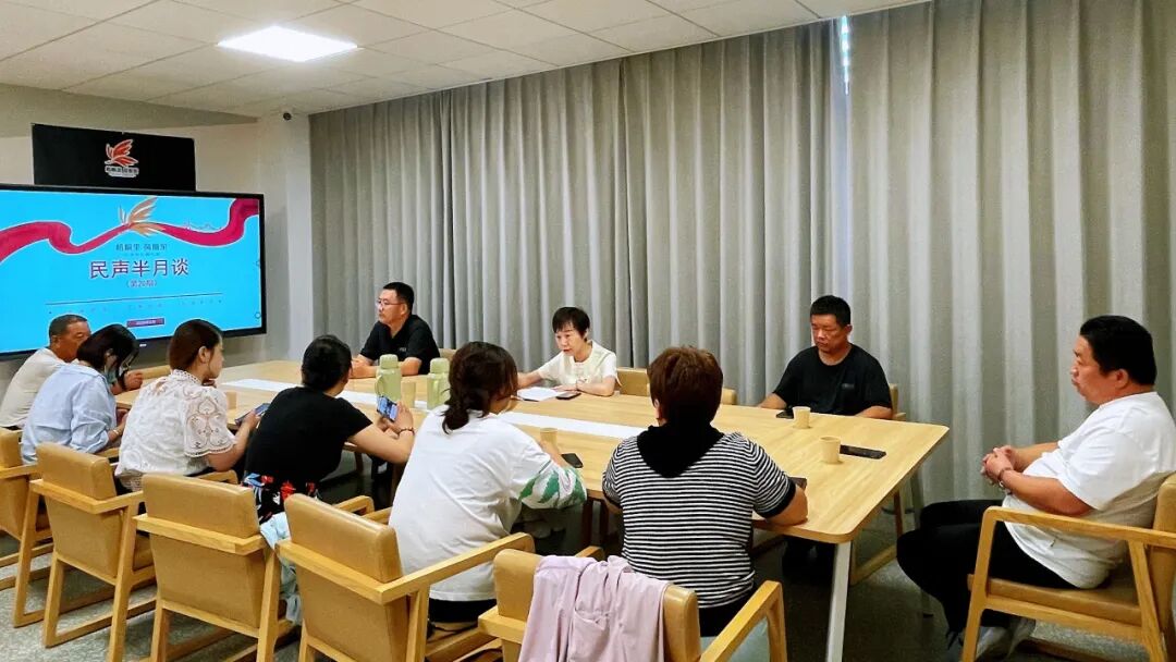 Community Voices Bi-Monthly Report (Issue 20)