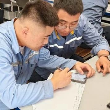 Digital Transformation: Equipment Support Center Conducts Industrial Control System Review
