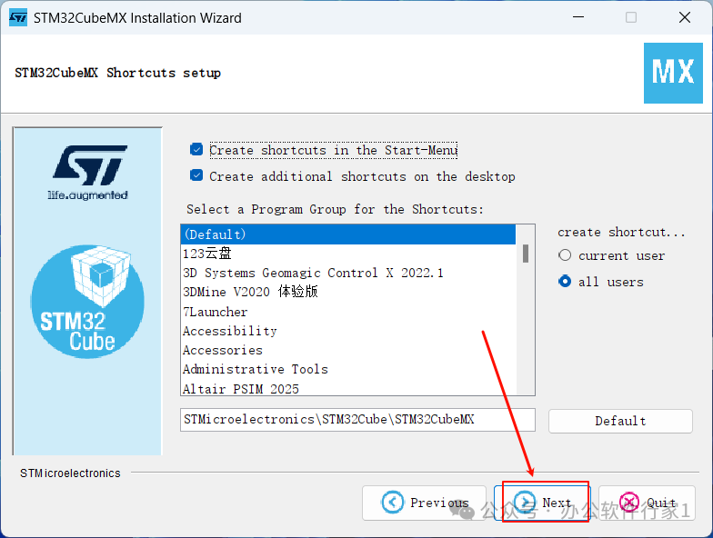 STM32CubeMX 6.12 Installation Guide