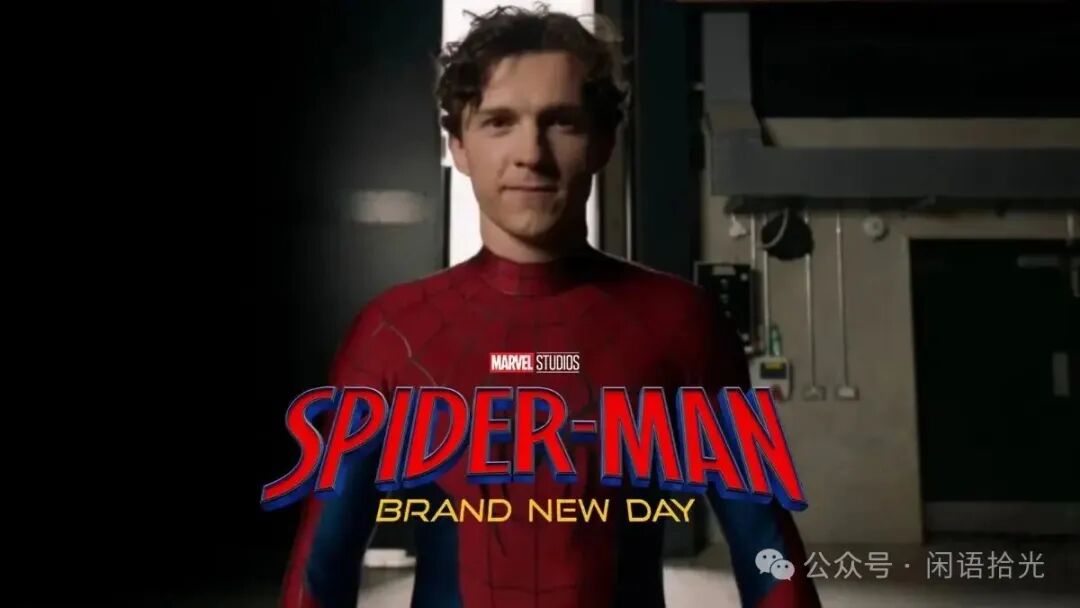 Tom Holland's Spider-Man Salary Revealed for 7 Appearances in the Marvel MCU Universe!