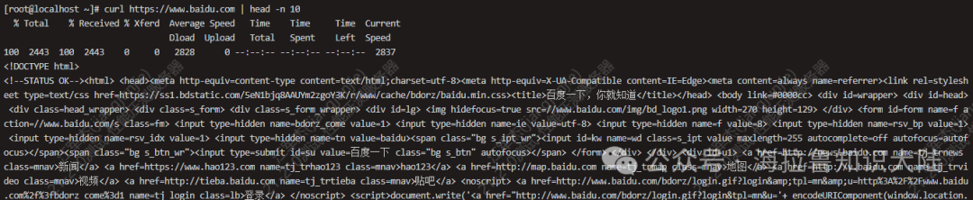 Introduction to Linux (Part 4)