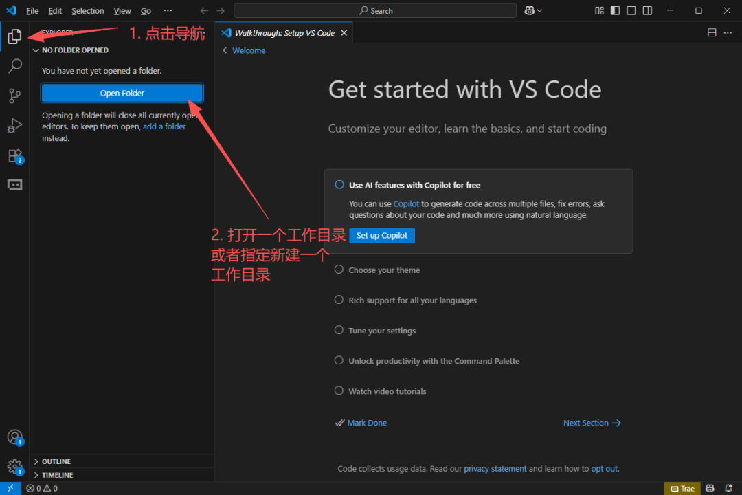 Debugging Your First Python Program in VS Code
