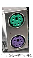Understanding UART: History, Principles, and Standards