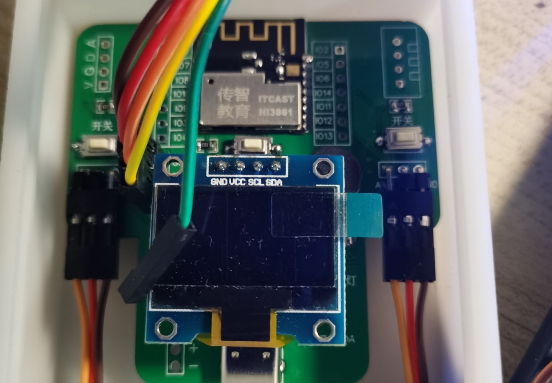 IoT Training Camp Project Collection Based on HiSilicon & HarmonyOS
