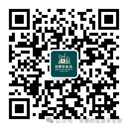 Comprehensive Analysis of Cryptographic Algorithms: In-Depth Exploration from Principles to Applications