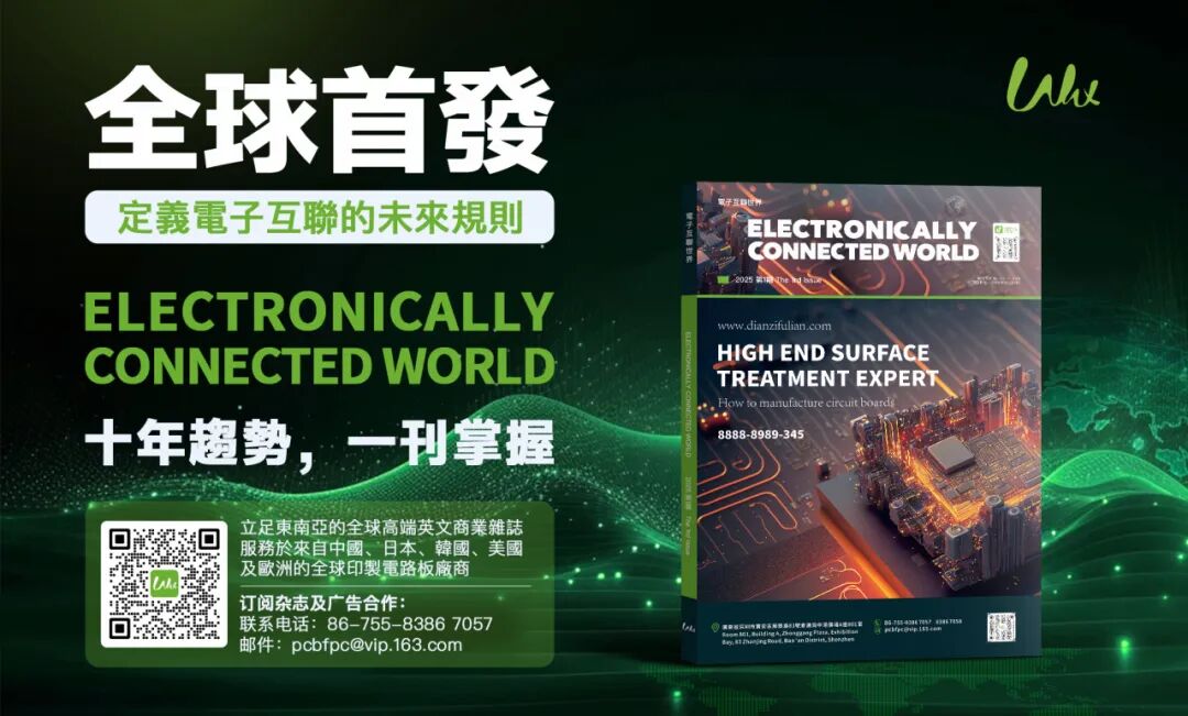 Understanding Beryllium Oxide (BeO) Ceramic PCBs
