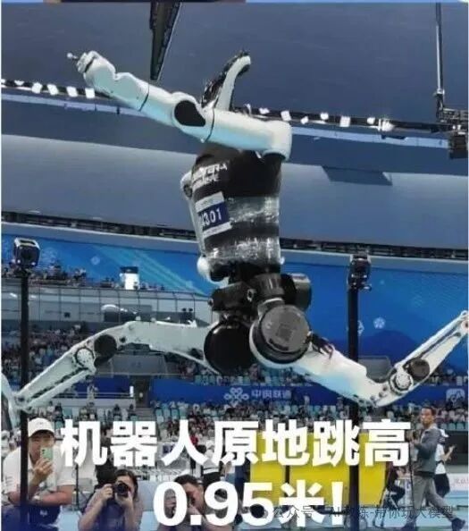 Should We Be Worried as Robots Become More Powerful?