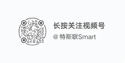 WAIC Observation | The AI Agent Trend is Here, Teslion Selected for the Value Application Report of Intelligent Agents