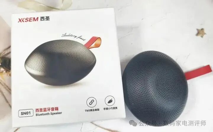 Which Bluetooth Speaker Brand Offers the Best Sound Quality? A Review of Xiseng, Edifier, and JBL Bluetooth Speakers