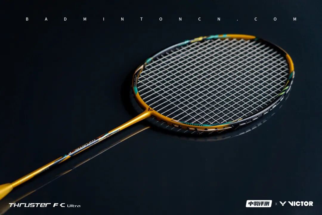 TK-F C Ultra Review | Three Specifications for New Offensive Fantasies