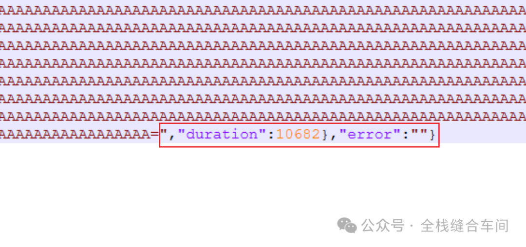 Using the Base64 Command Tool in Linux to Restore MP3 Base64 Strings to MP3 Files