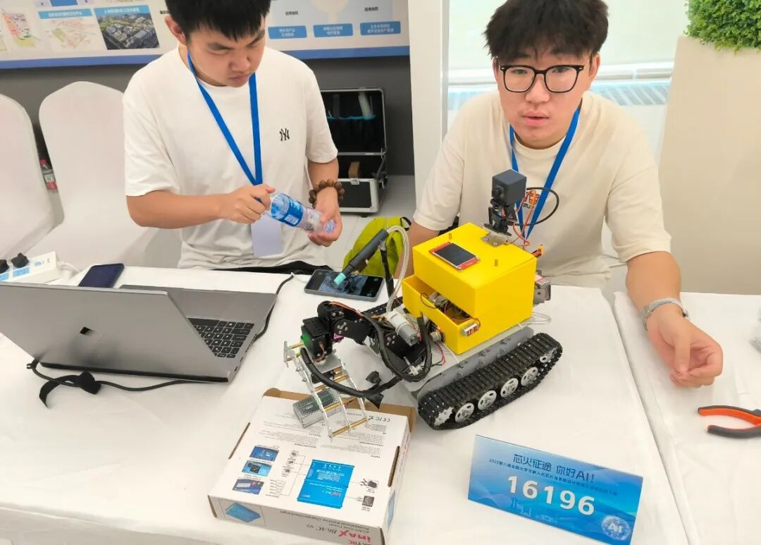 National Award Again! Our College Achieves Outstanding Results in the 8th National College Student Embedded Chip and System Design Competition