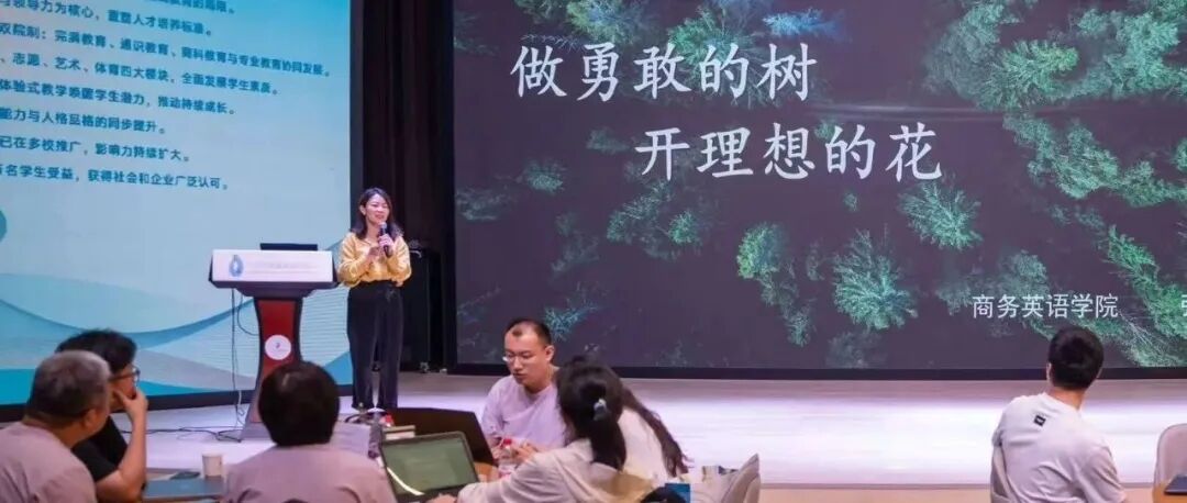 Notes on 'Dreams and Practice' | Dong Yanli: Between Circuit Boards and the Soul