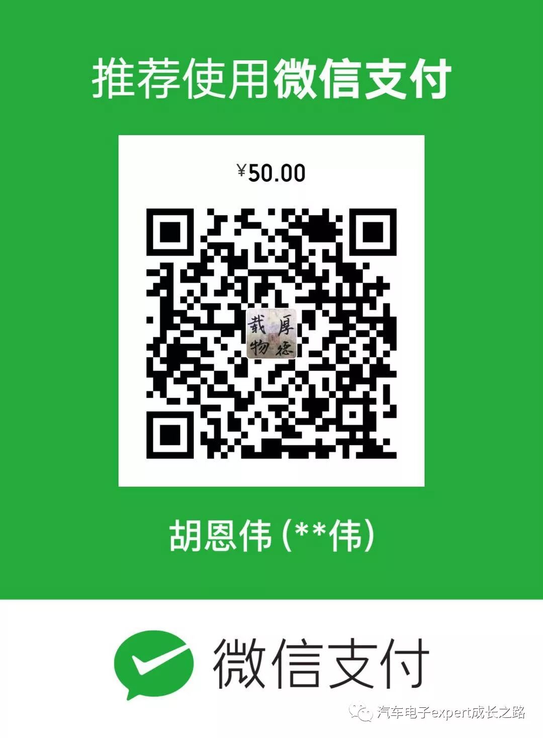 Development of Automotive Electronic ECU BootLoader Based on CAN Bus Communication for S12(X) Series MCU Independent NVM Driver Safe Bootloader