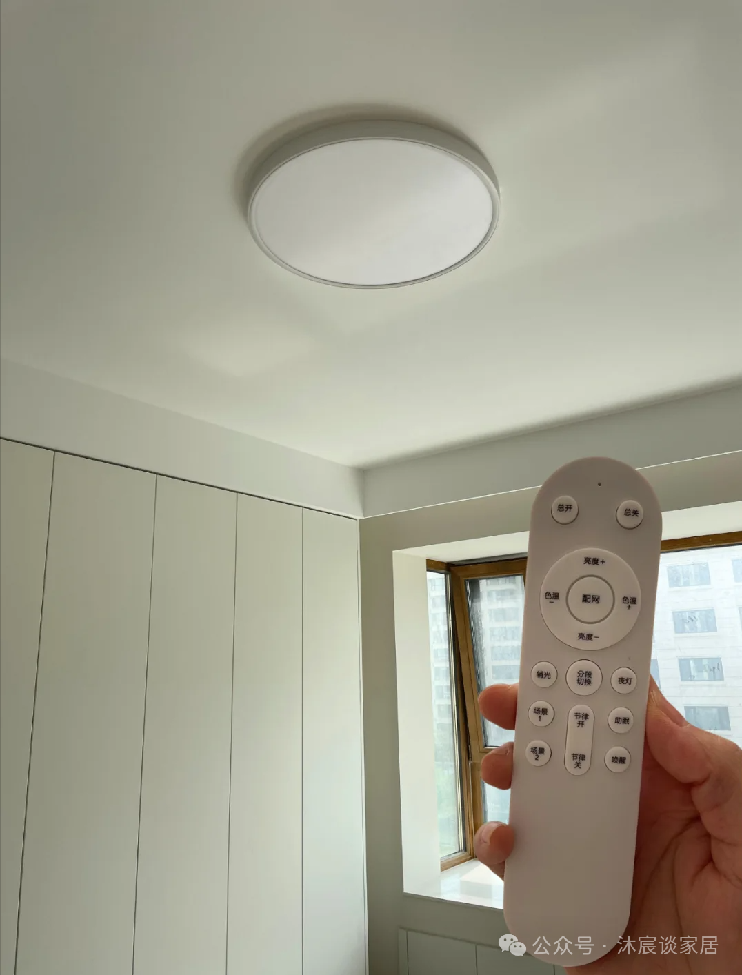 These 8 Affordable Smart Home Devices Enhance Safety at Home