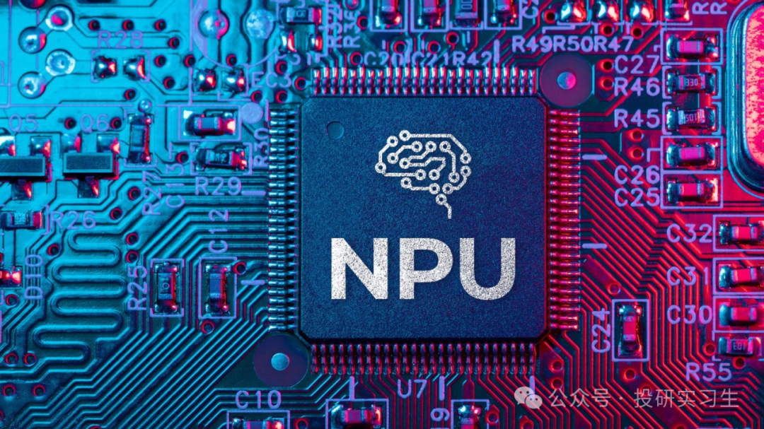 AI Mobile Series 2 | The Evolution of SoC: NPU