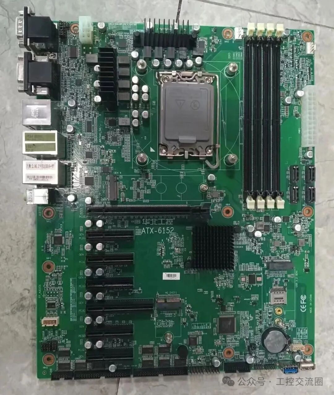 Differences Between Industrial PCs and PLCs