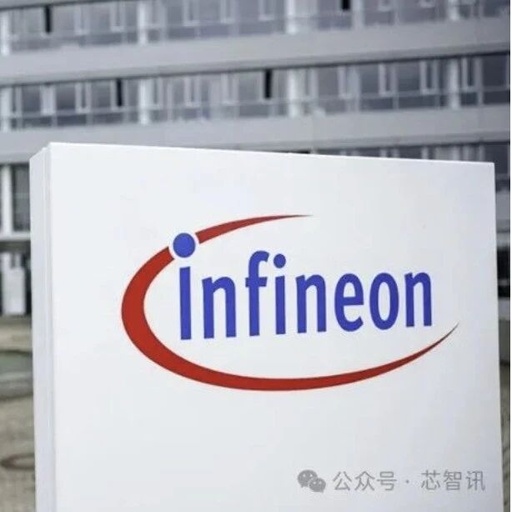 Infineon Optimistic About RISC-V Automotive Chips, Production at TSMC's German Plant by 2028