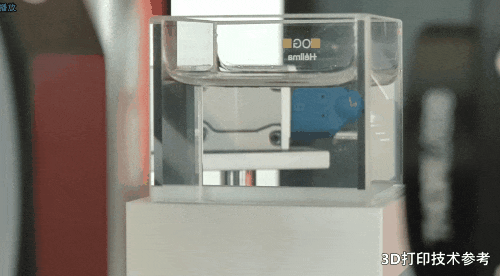 Latest 3D Printing Technology: "Perception-Response" Intelligent 3D Printing