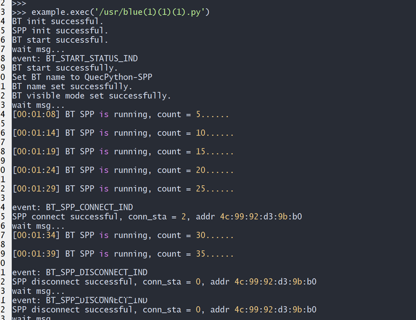 Exploring Bluetooth Data Transmission: A Deep Dive into SPP Mode on the Quecpython Platform!