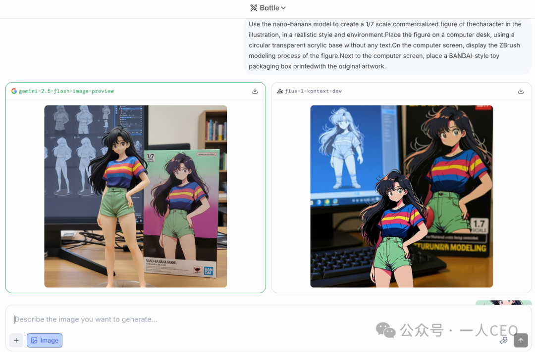 How to Create a Desktop Figurine Using the Popular 'Nano-Banana' Model