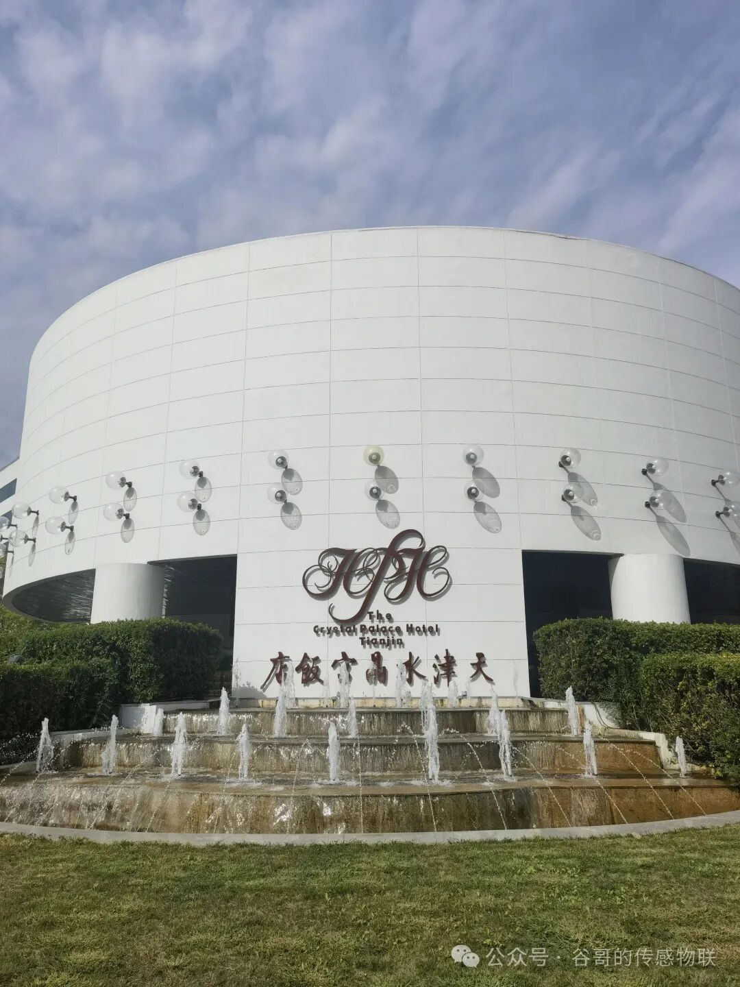 The Urgency of Domesticating Pressure Sensors in China (Part 2)