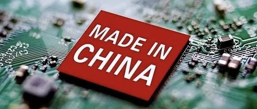 Overview of Semiconductor Equipment Companies in Shenyang