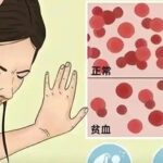 The Amazing Benefits of Vitamin C: Let's Take a Look!