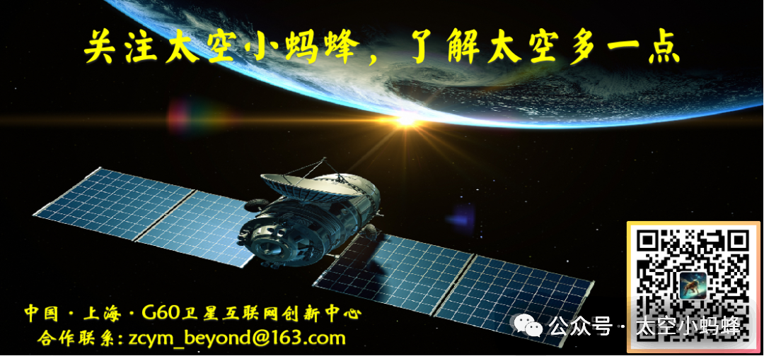 Shanghe Aerospace Establishes IoT Satellite Constellation System in Qingdao, Providing Global Satellite IoT Communication Services