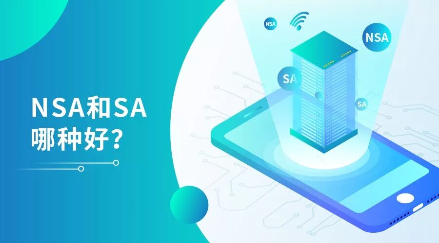 How to Choose Between NSA and SA Networking Modes? Operators Indicate...