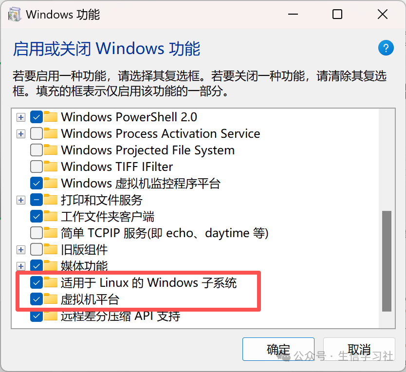 Installing the Linux Subsystem on Windows