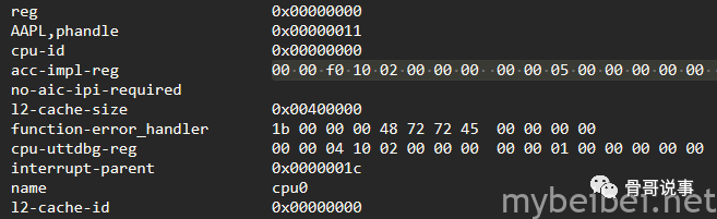 Operation Triangulation: The Last (Hardware) Mystery