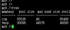 Using TCMSRAM Memory in GD32 Microcontroller