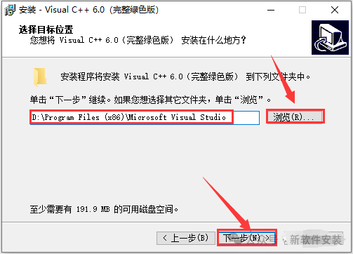 Visual C++ (VC) 6.0 Software Installation Guide